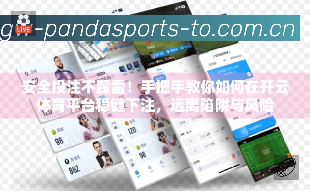 我们的使命与愿景
